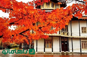 چرا مهر ماه بهترین زمان برای سفر است؟ + بهترین شهرهای ایران برای سفر در ماه مهر