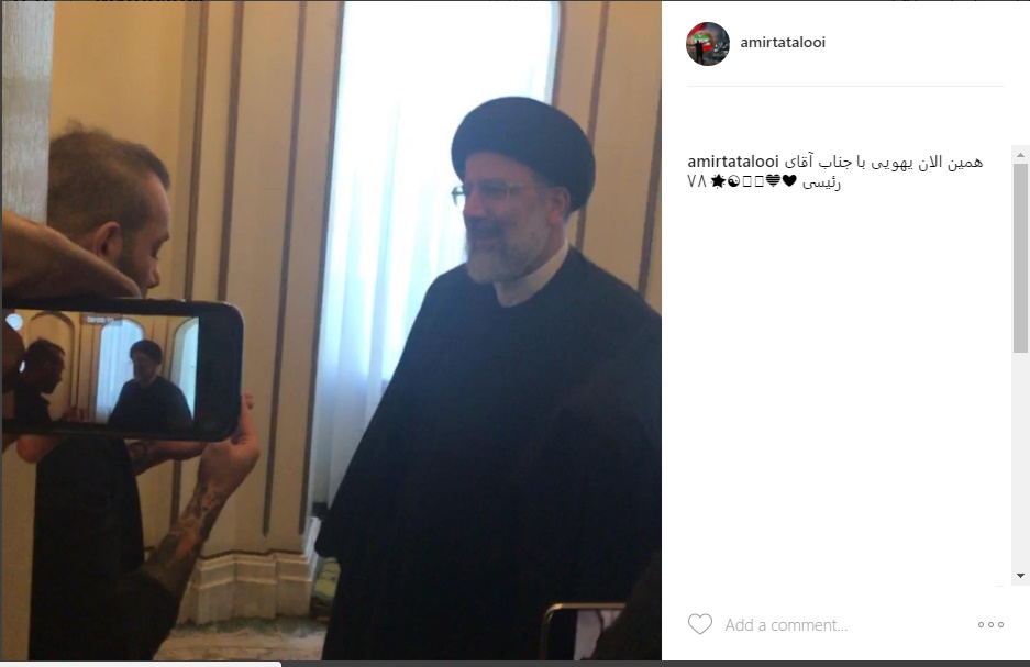 تتلو به رئیسی: ان‌شاالله جشن قهرمانی شما را برگزار می‌کنیم